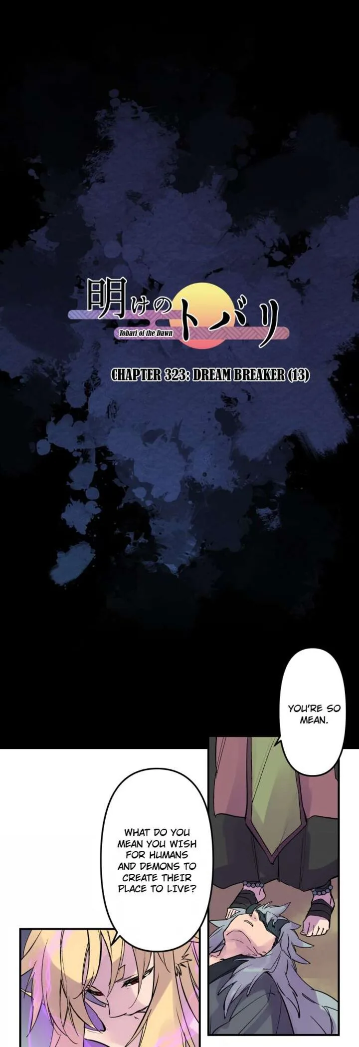 Ake no Tobari Chapter 323 page 2