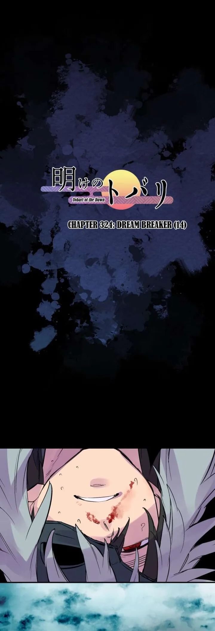 Ake no Tobari Chapter 324 page 2