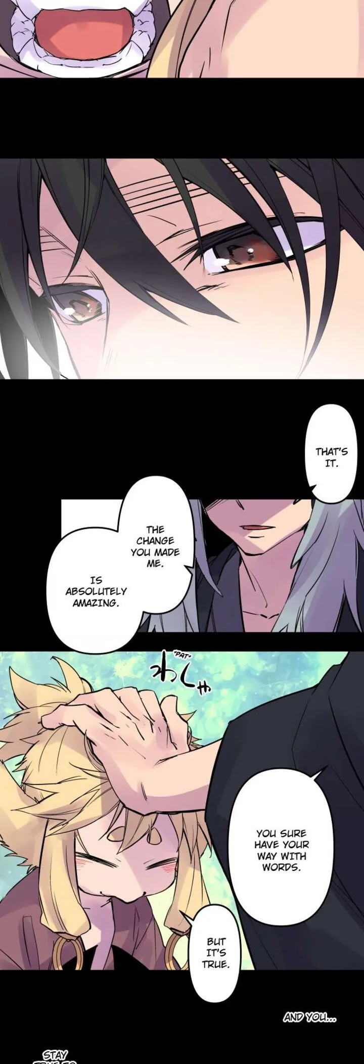 Ake no Tobari Chapter 324 page 12