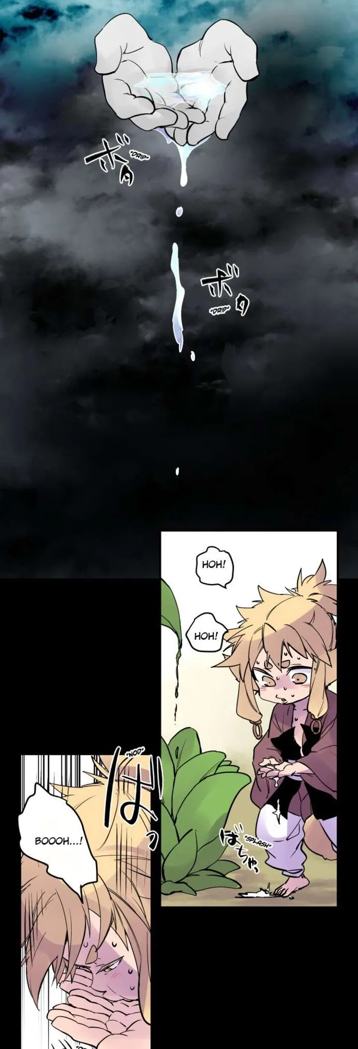 Ake no Tobari Chapter 324 page 3