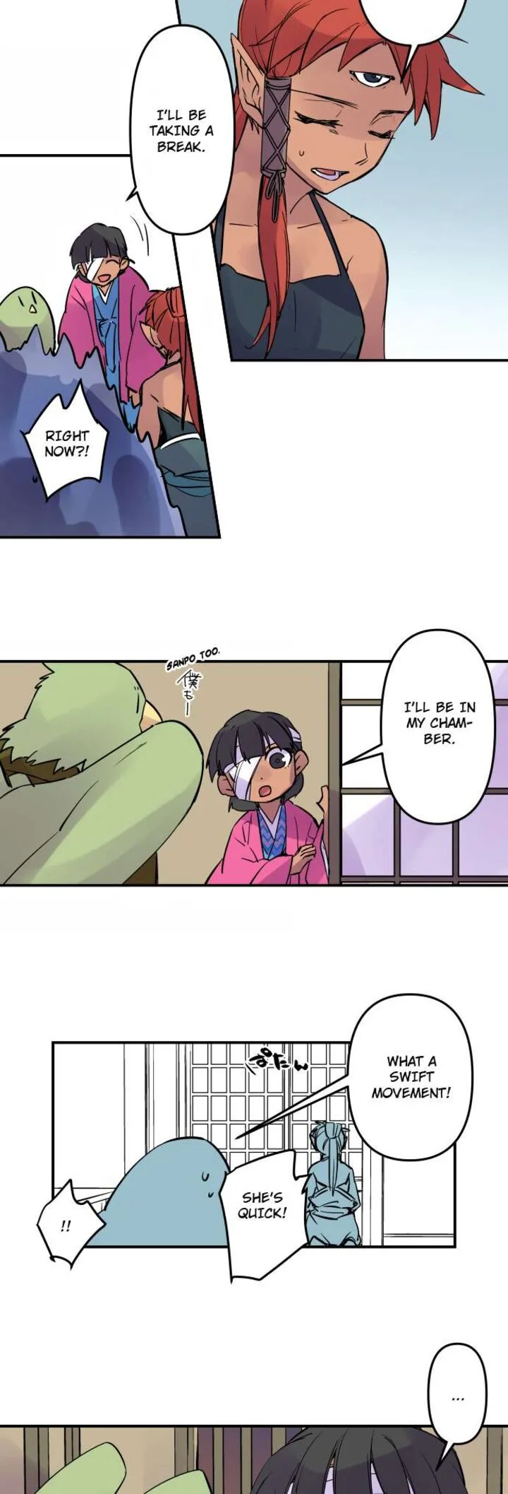 Ake no Tobari Chapter 325 page 15