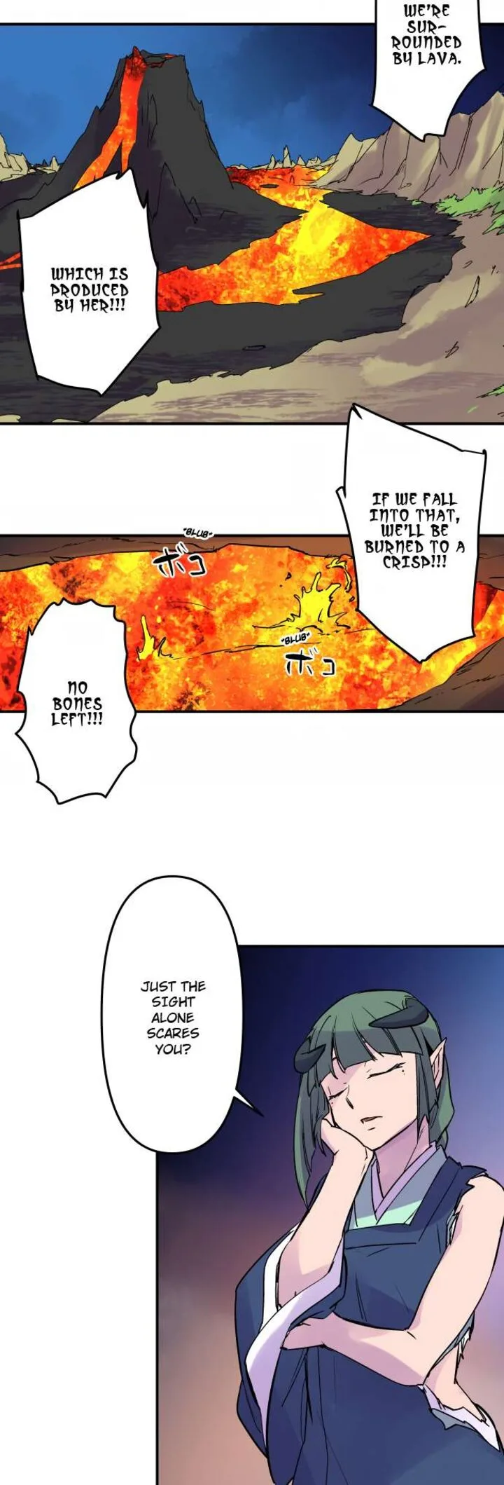 Ake no Tobari Chapter 326 page 6