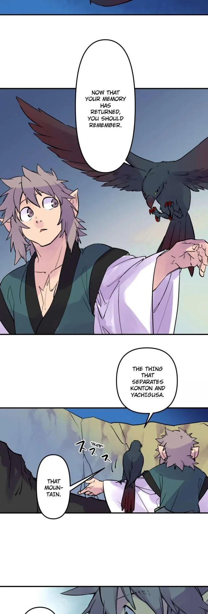 Ake no Tobari Chapter 326 page 13