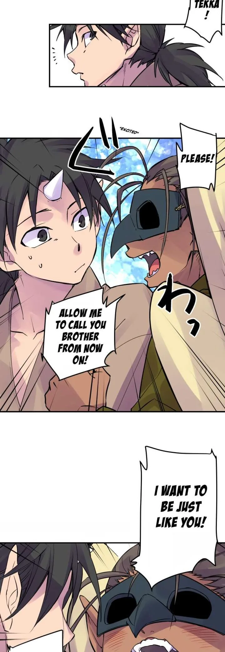 Ake no Tobari Chapter 329 page 9