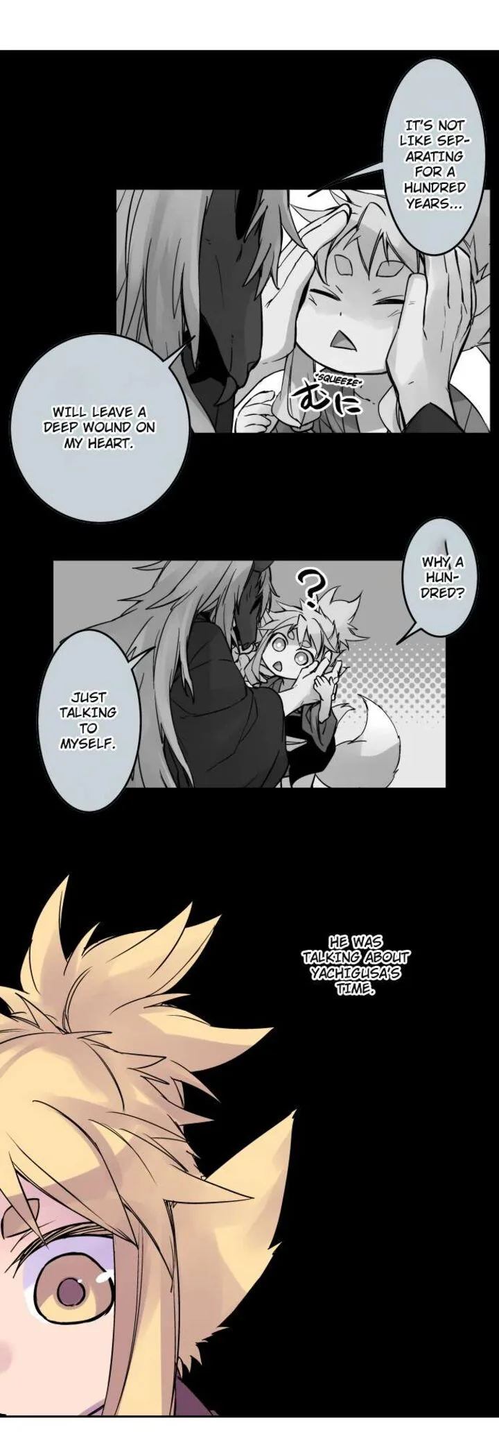 Ake no Tobari Chapter 329 page 27