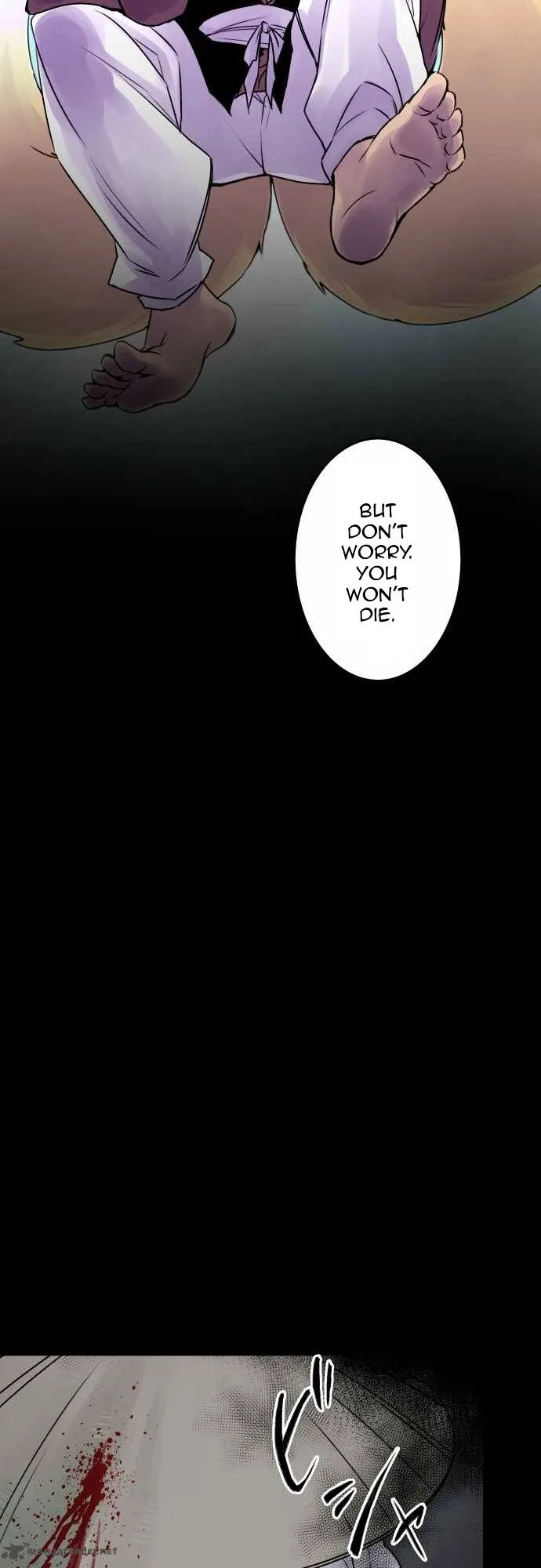 Ake no Tobari Chapter 33 page 9