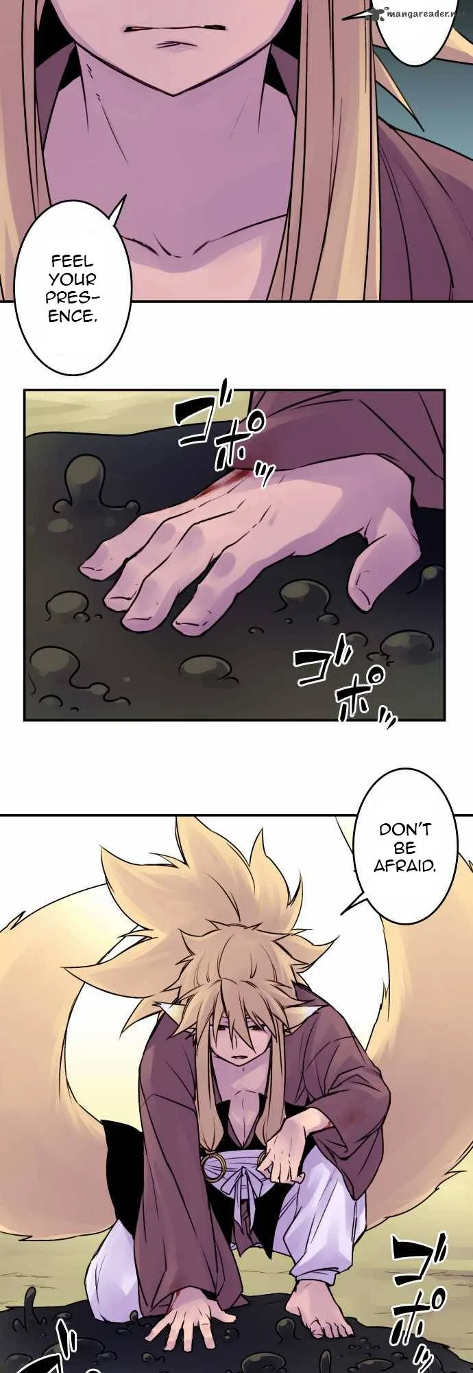 Ake no Tobari Chapter 33 page 7