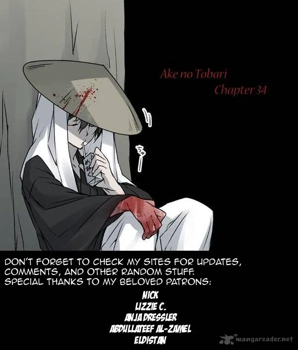Ake no Tobari Chapter 33 page 18