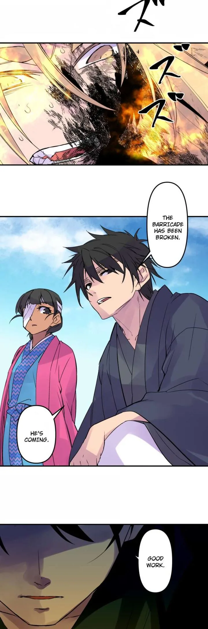 Ake no Tobari Chapter 330 page 20