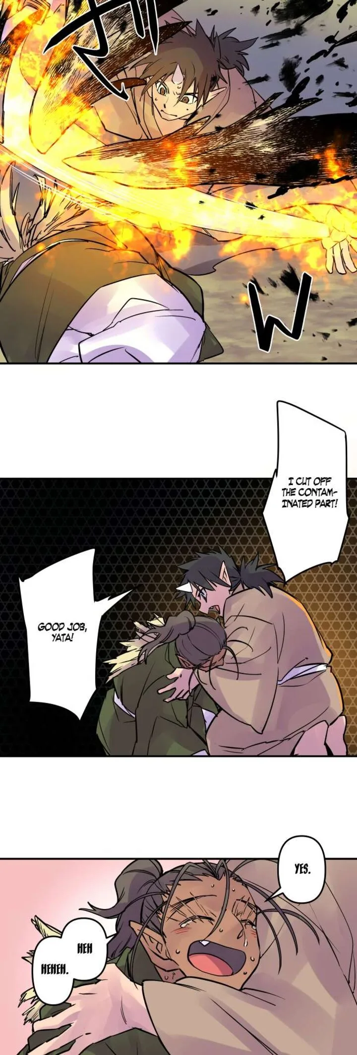 Ake no Tobari Chapter 332 page 17