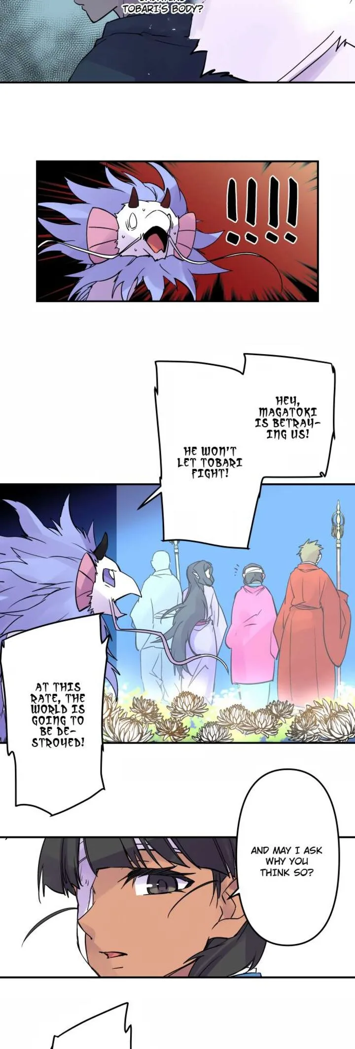 Ake no Tobari Chapter 332 page 4