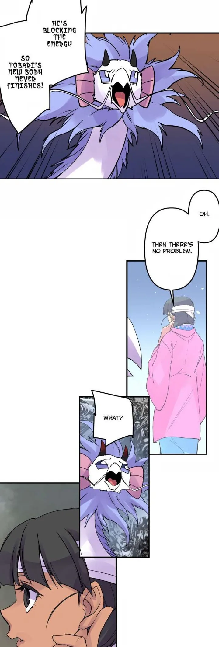 Ake no Tobari Chapter 332 page 5