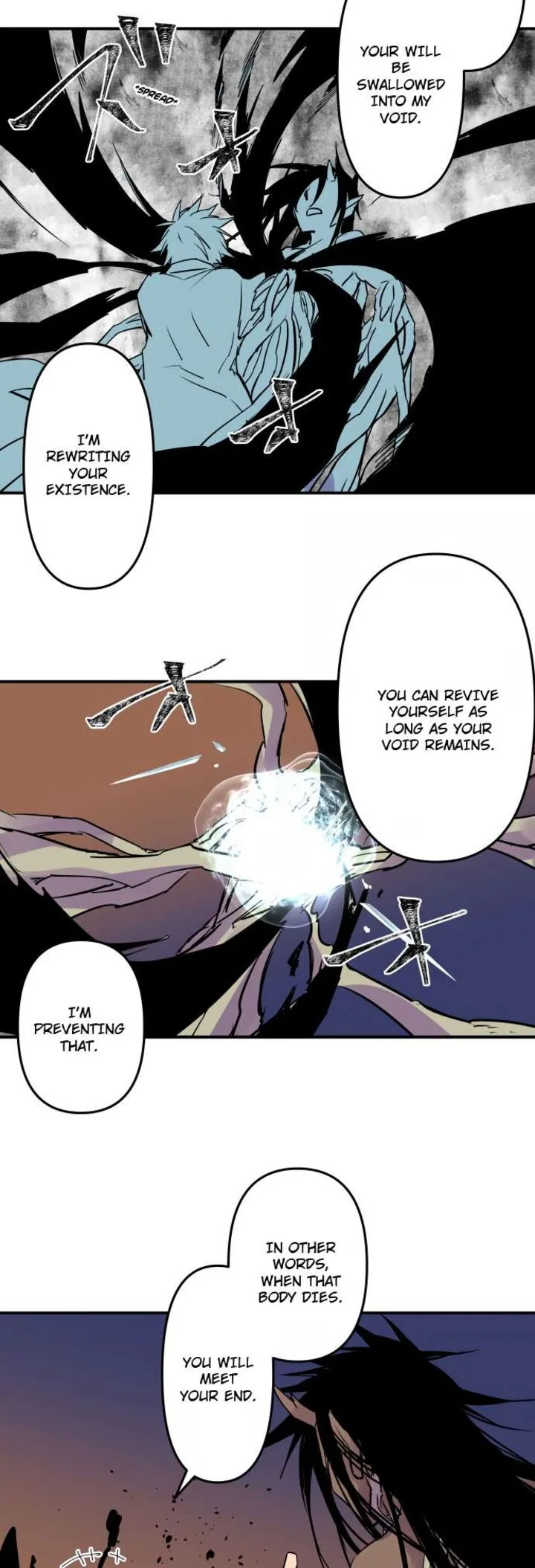 Ake no Tobari Chapter 333 page 17
