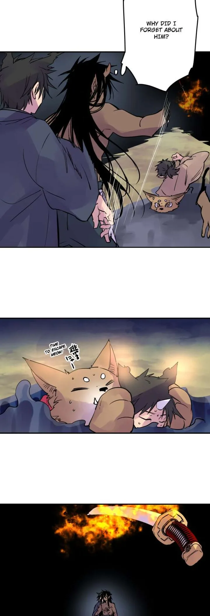 Ake no Tobari Chapter 333 page 4
