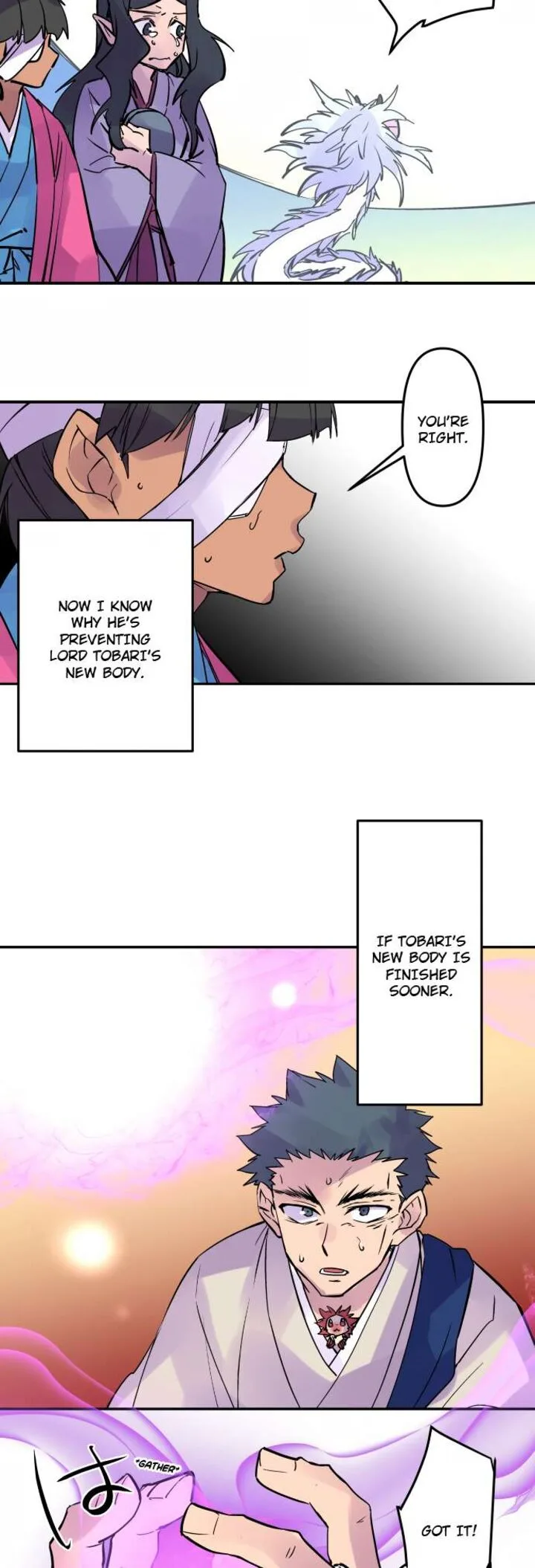 Ake no Tobari Chapter 333 page 20