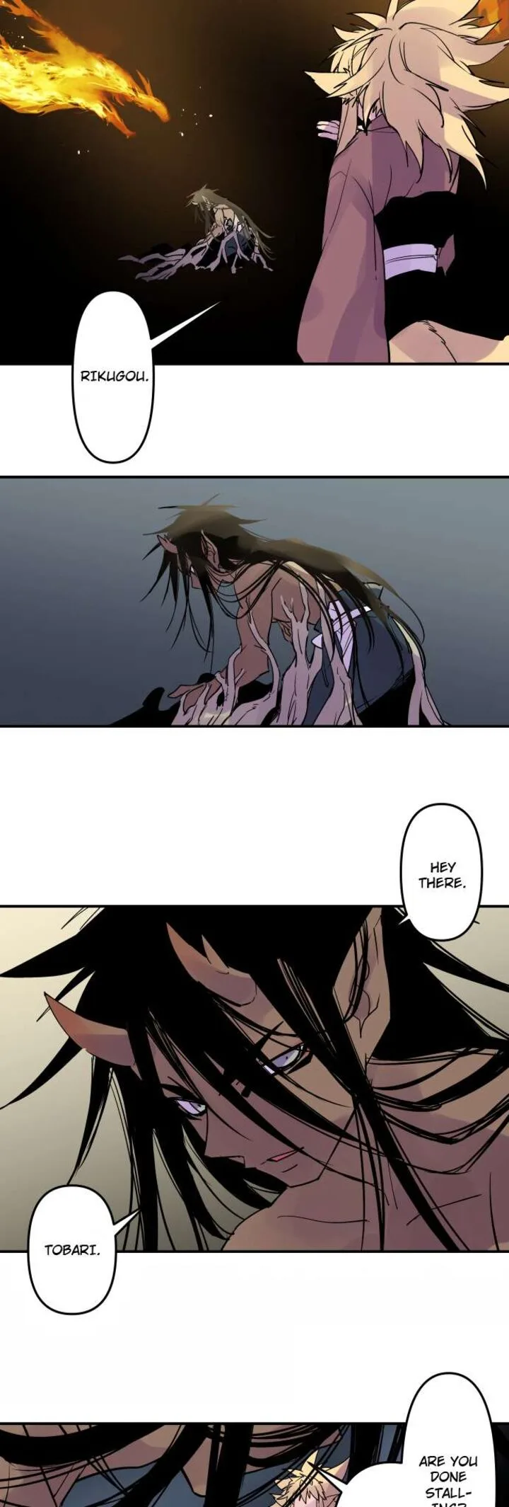 Ake no Tobari Chapter 334 page 7