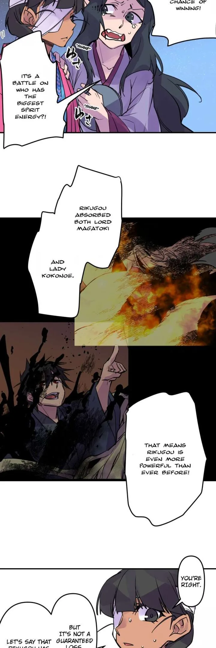 Ake no Tobari Chapter 335 page 3