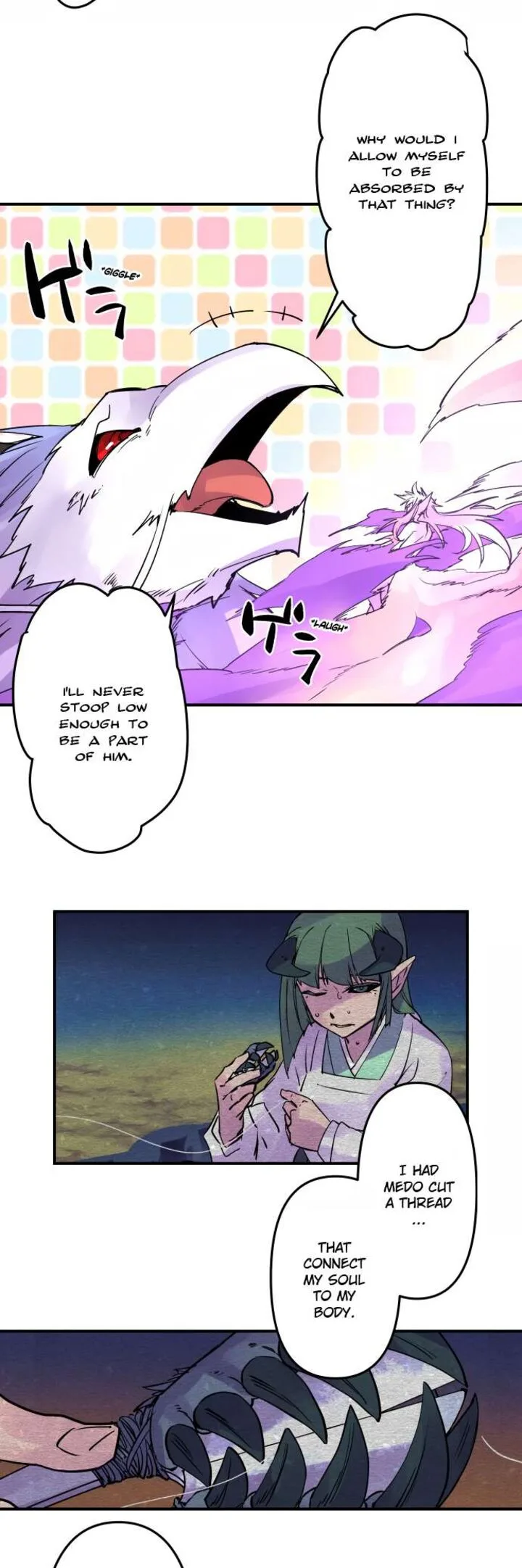 Ake no Tobari Chapter 337 page 7