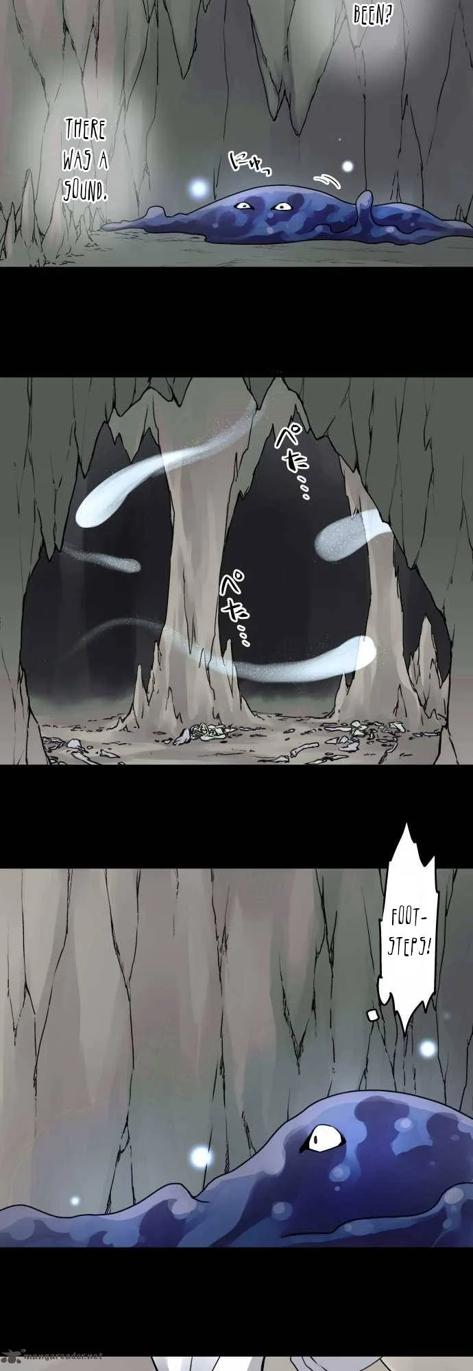 Ake no Tobari Chapter 34 page 19