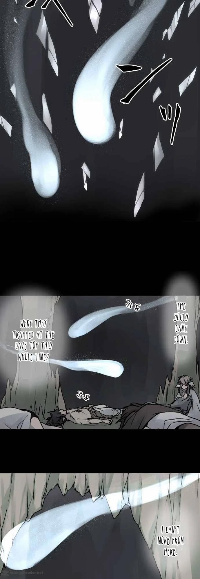 Ake no Tobari Chapter 34 page 14