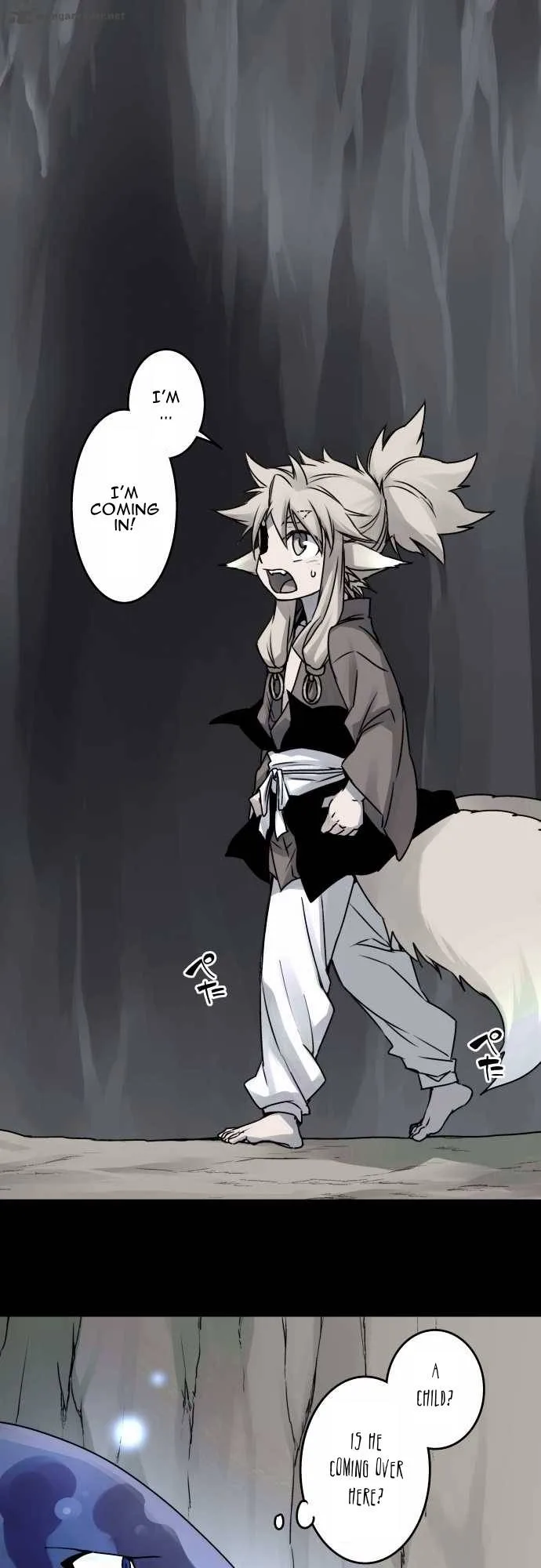 Ake no Tobari Chapter 35 page 3