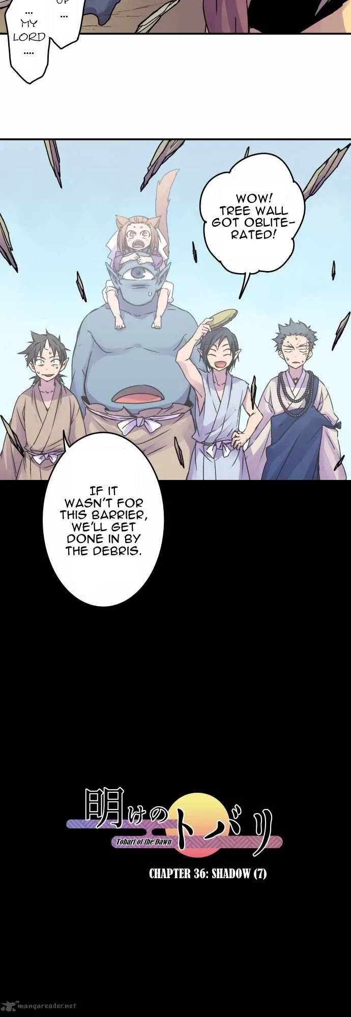 Ake no Tobari Chapter 36 page 8