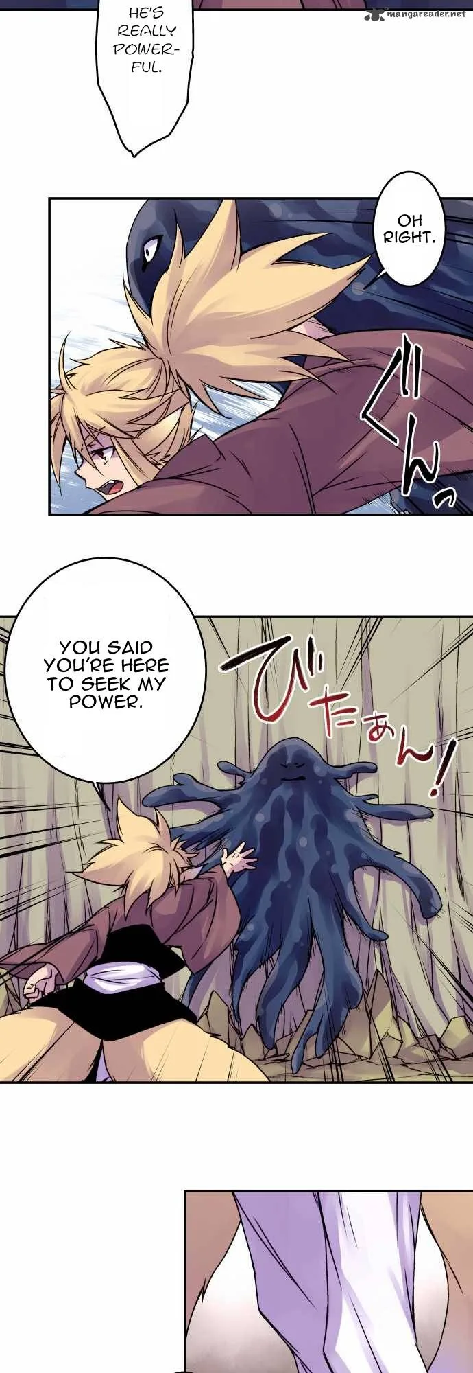Ake no Tobari Chapter 36 page 3