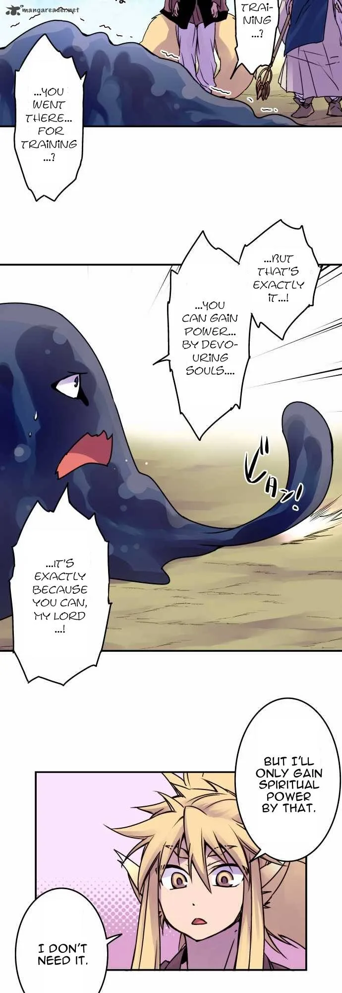 Ake no Tobari Chapter 36 page 13