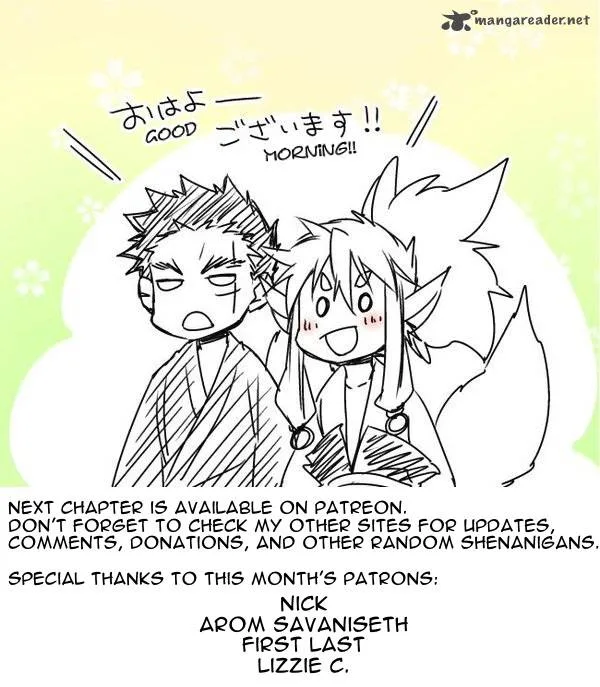 Ake no Tobari Chapter 36 page 20
