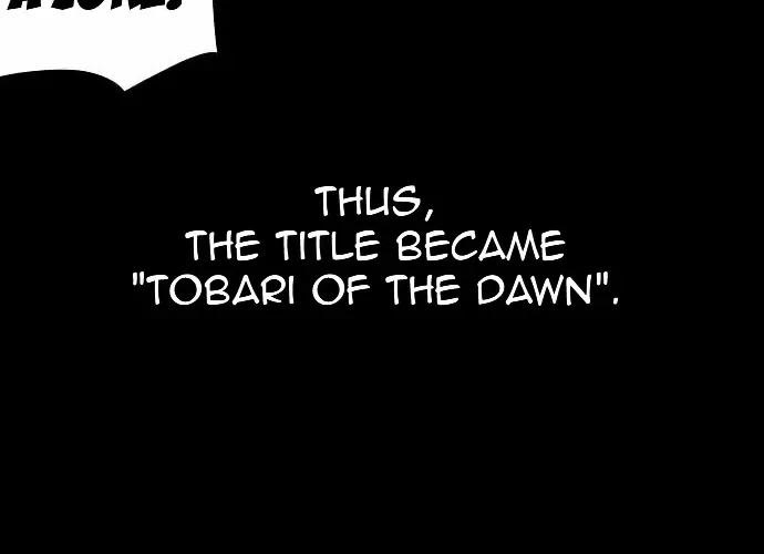 Ake no Tobari Chapter 38.5 page 16