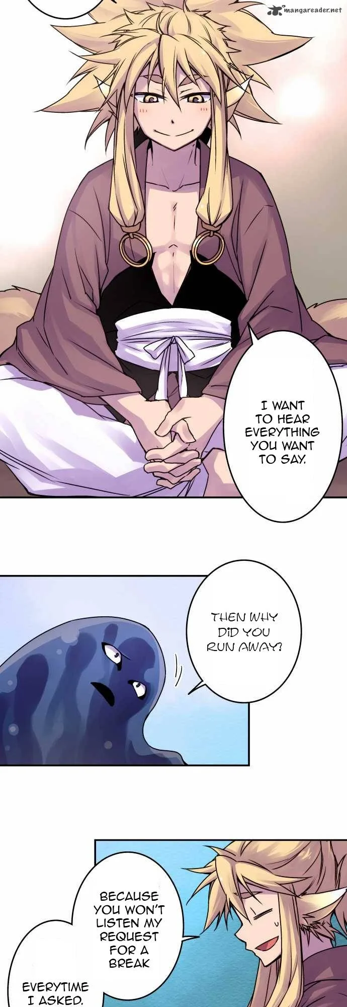 Ake no Tobari Chapter 38 page 8