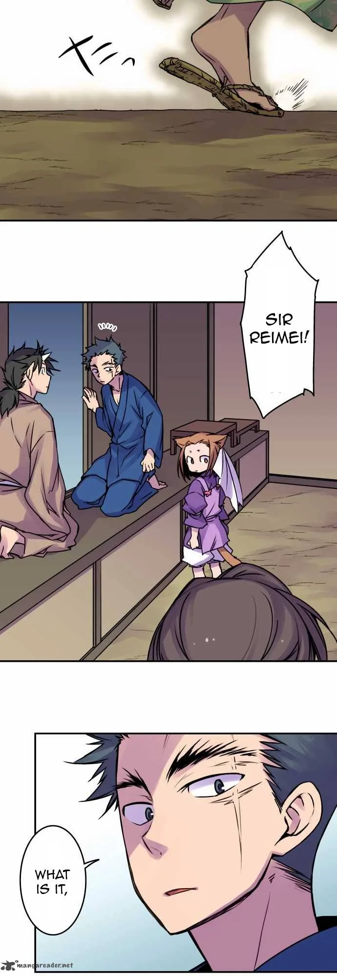 Ake no Tobari Chapter 38 page 16