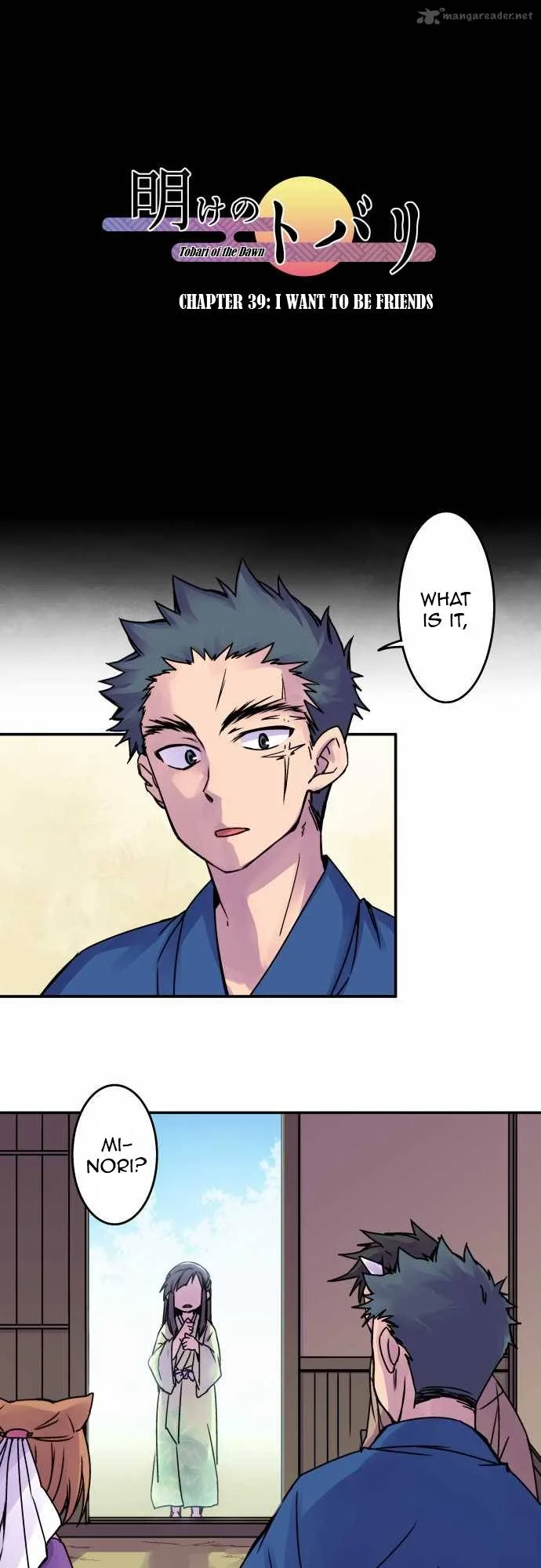 Ake no Tobari Chapter 39 page 2