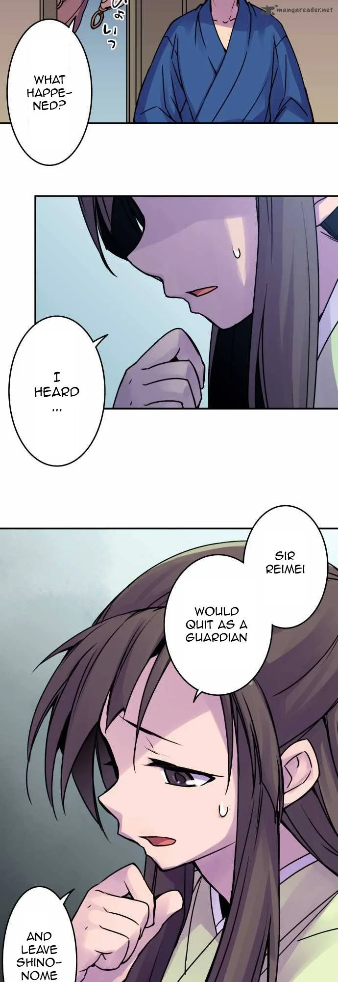 Ake no Tobari Chapter 39 page 4