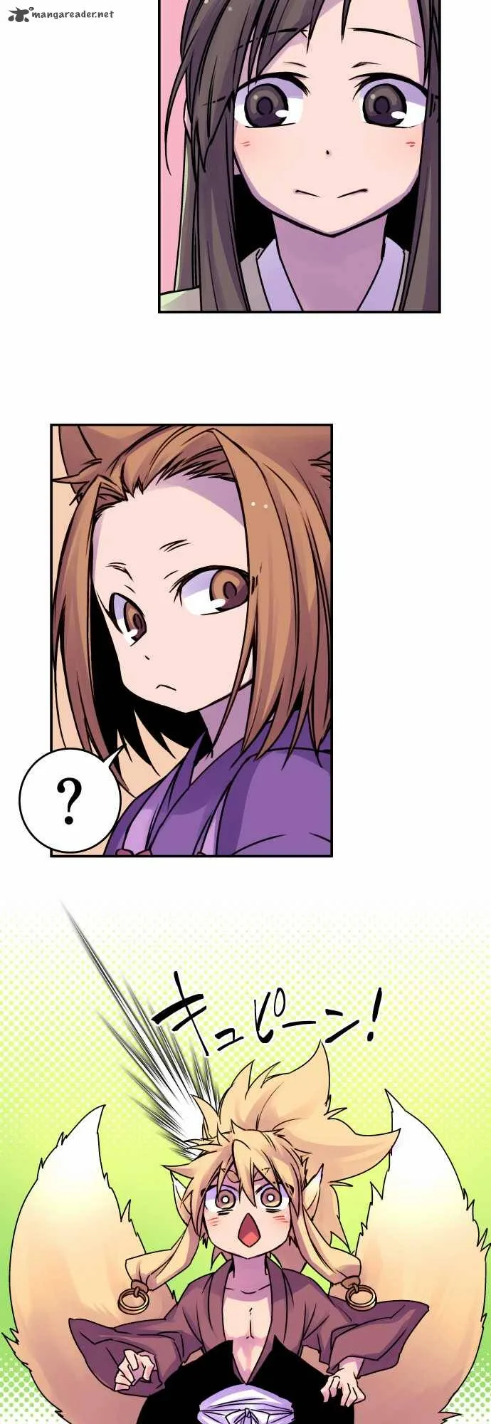 Ake no Tobari Chapter 39 page 10