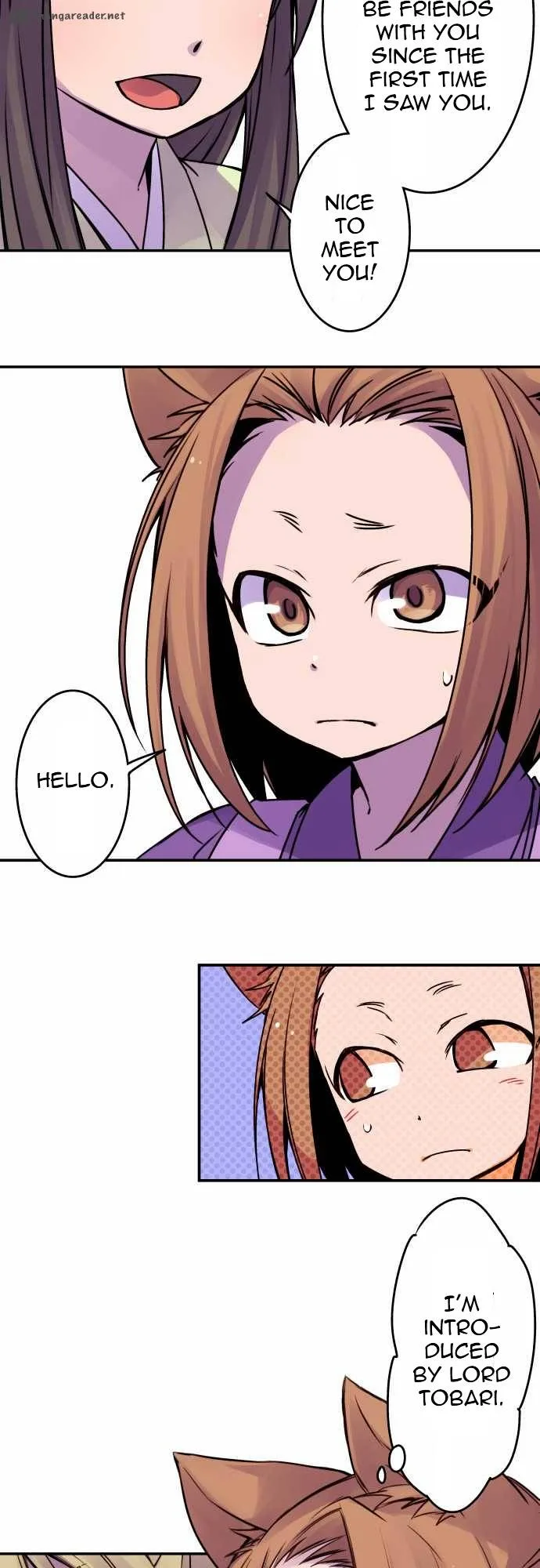 Ake no Tobari Chapter 39 page 14