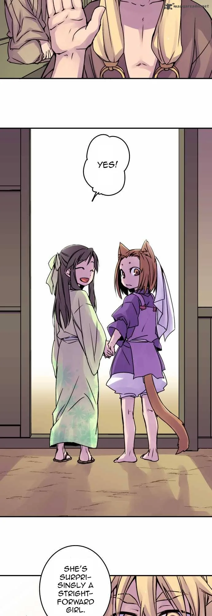 Ake no Tobari Chapter 39 page 16