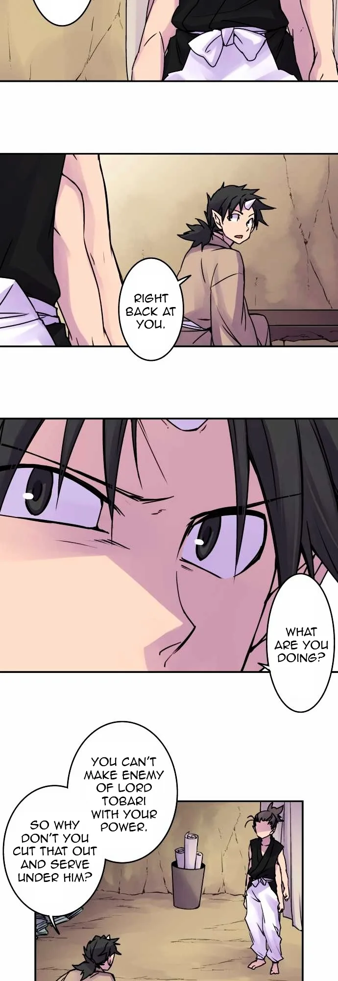 Ake no Tobari Chapter 40 page 15