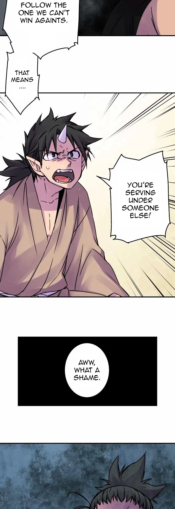 Ake no Tobari Chapter 40 page 17