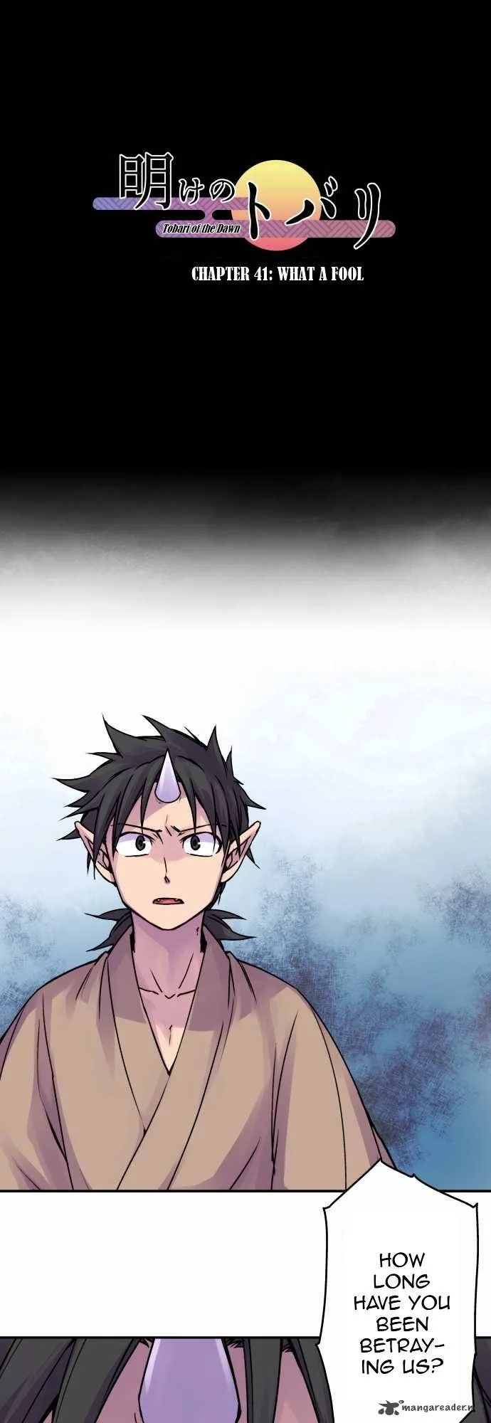 Ake no Tobari Chapter 41 page 1