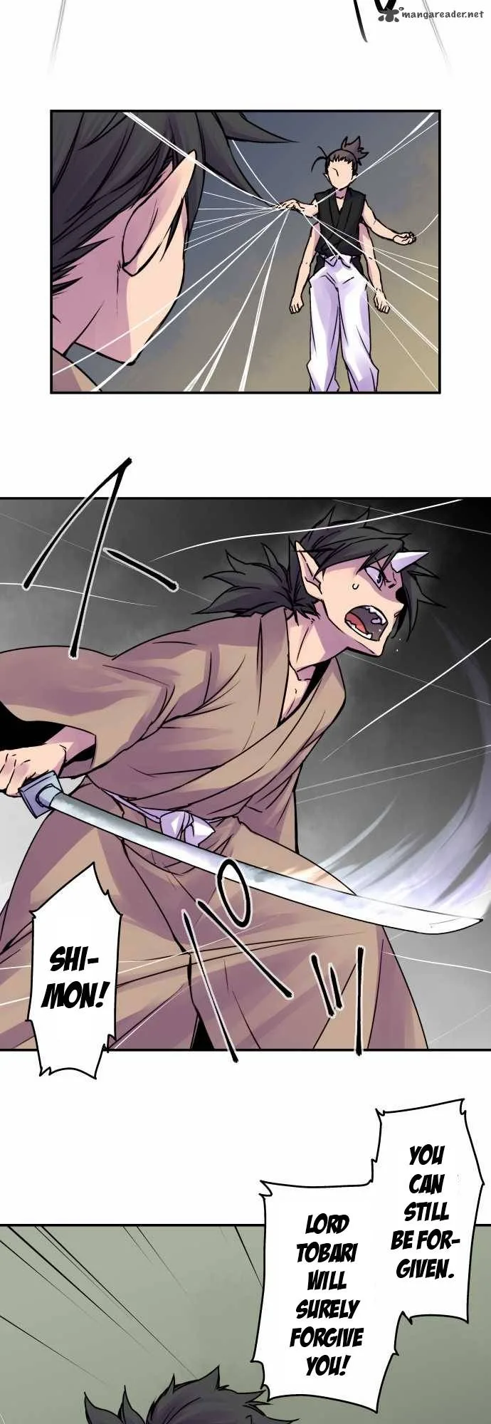 Ake no Tobari Chapter 41 page 5