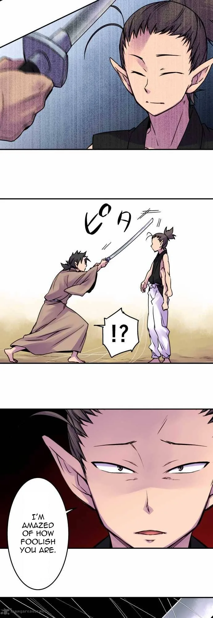 Ake no Tobari Chapter 41 page 7