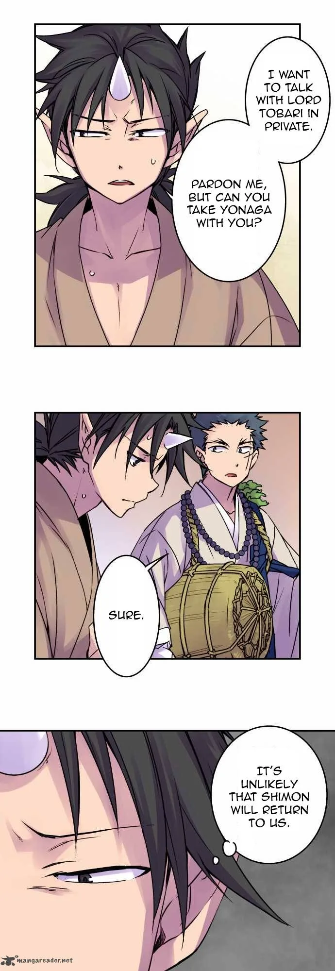 Ake no Tobari Chapter 41 page 15