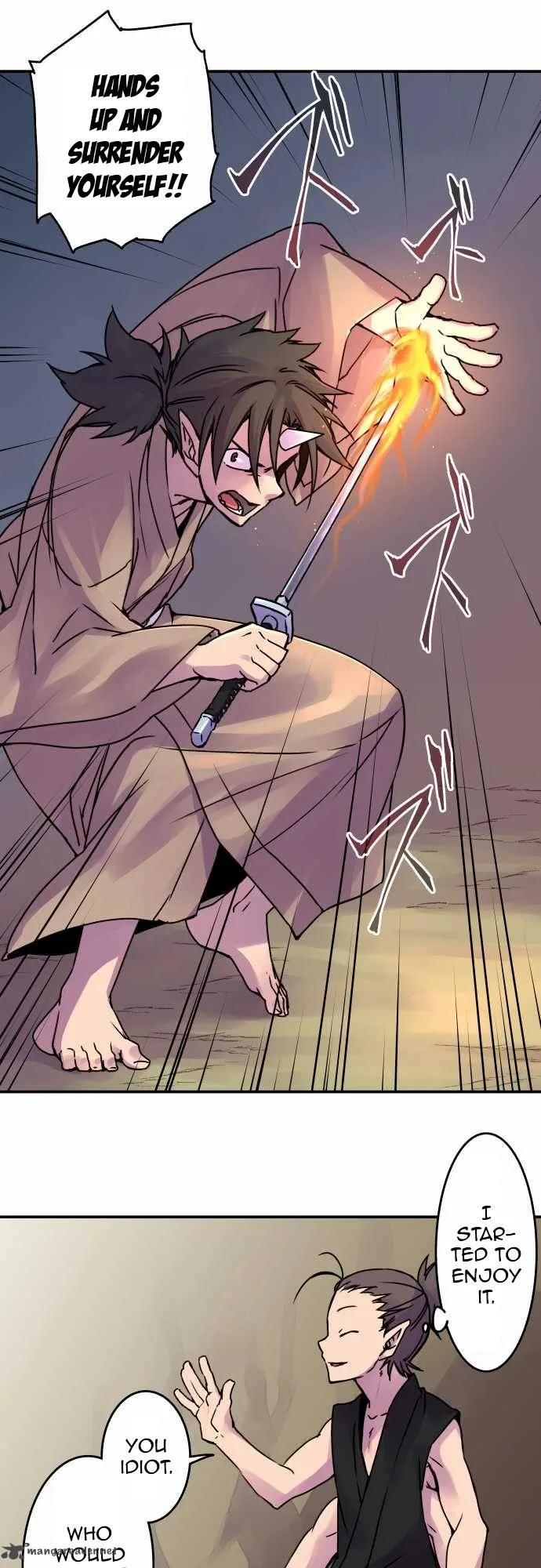 Ake no Tobari Chapter 41 page 3