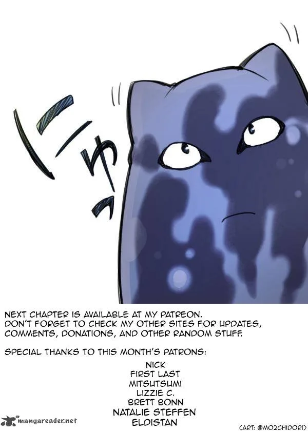 Ake no Tobari Chapter 42 page 21