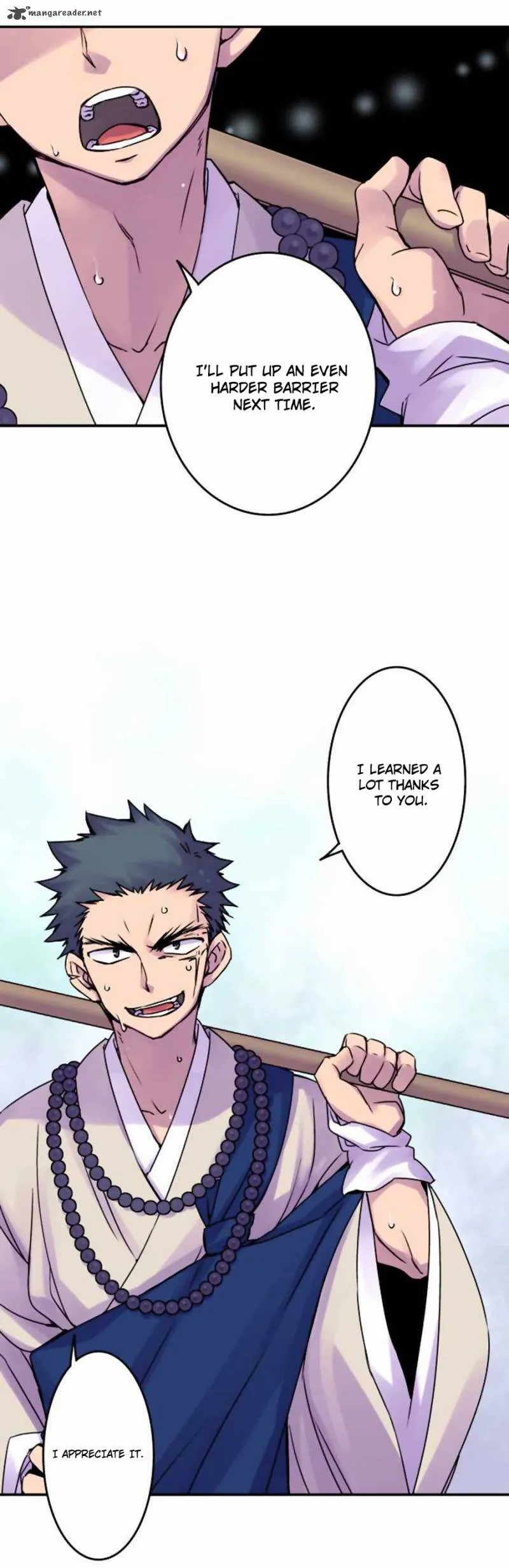 Ake no Tobari Chapter 44 page 6