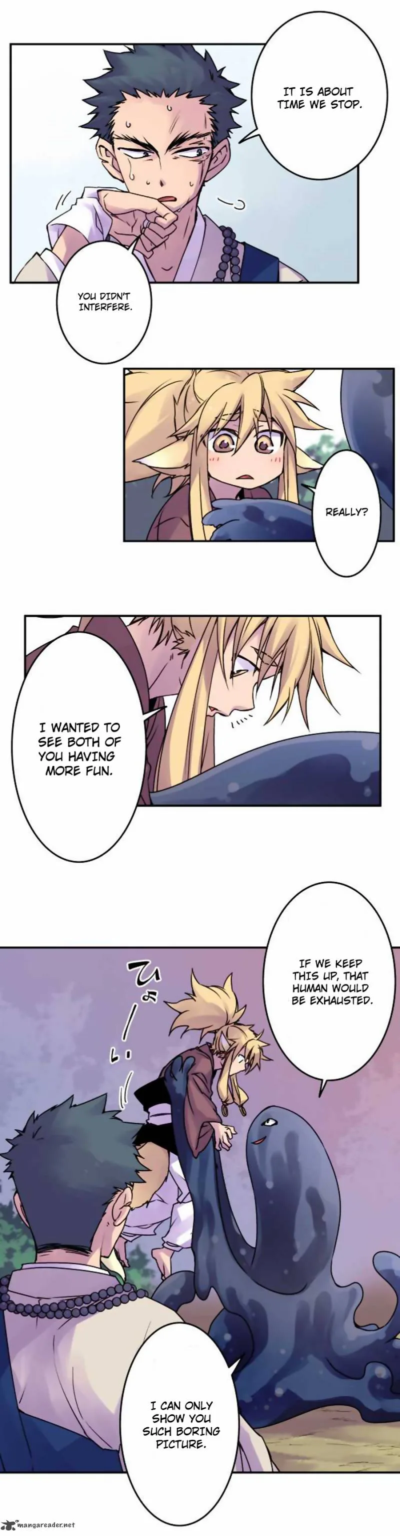 Ake no Tobari Chapter 44 page 4