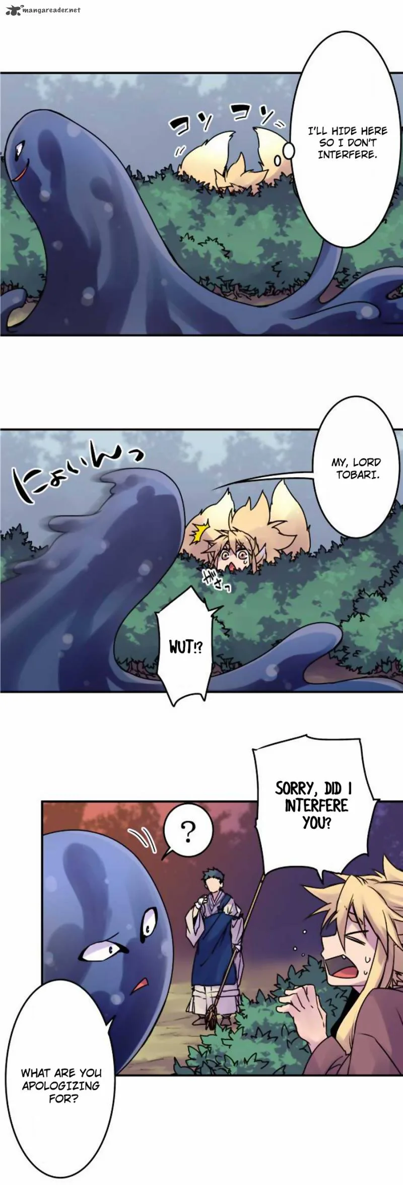 Ake no Tobari Chapter 44 page 3