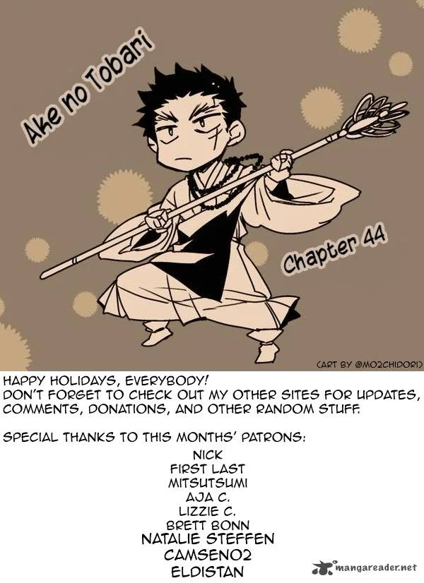 Ake no Tobari Chapter 44 page 16