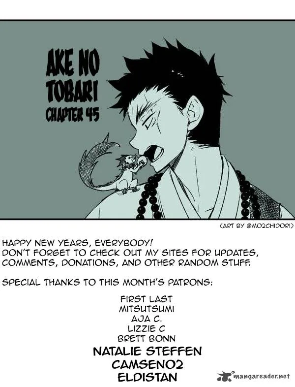 Ake no Tobari Chapter 45 page 16